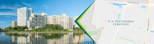 Двери в районе Чертаново Северное