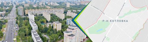 Двери в Котловке