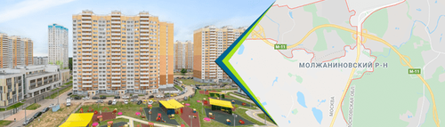 Двери в Молжаниновском районе