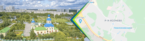 Двери в Ясенево